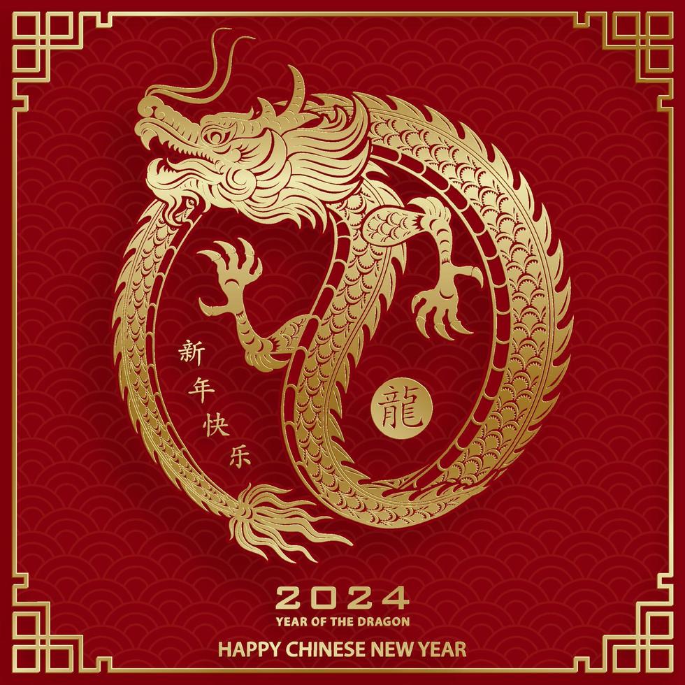 Happy Chinese new year 2024 Zodiac sign year of the Dragon 22950867