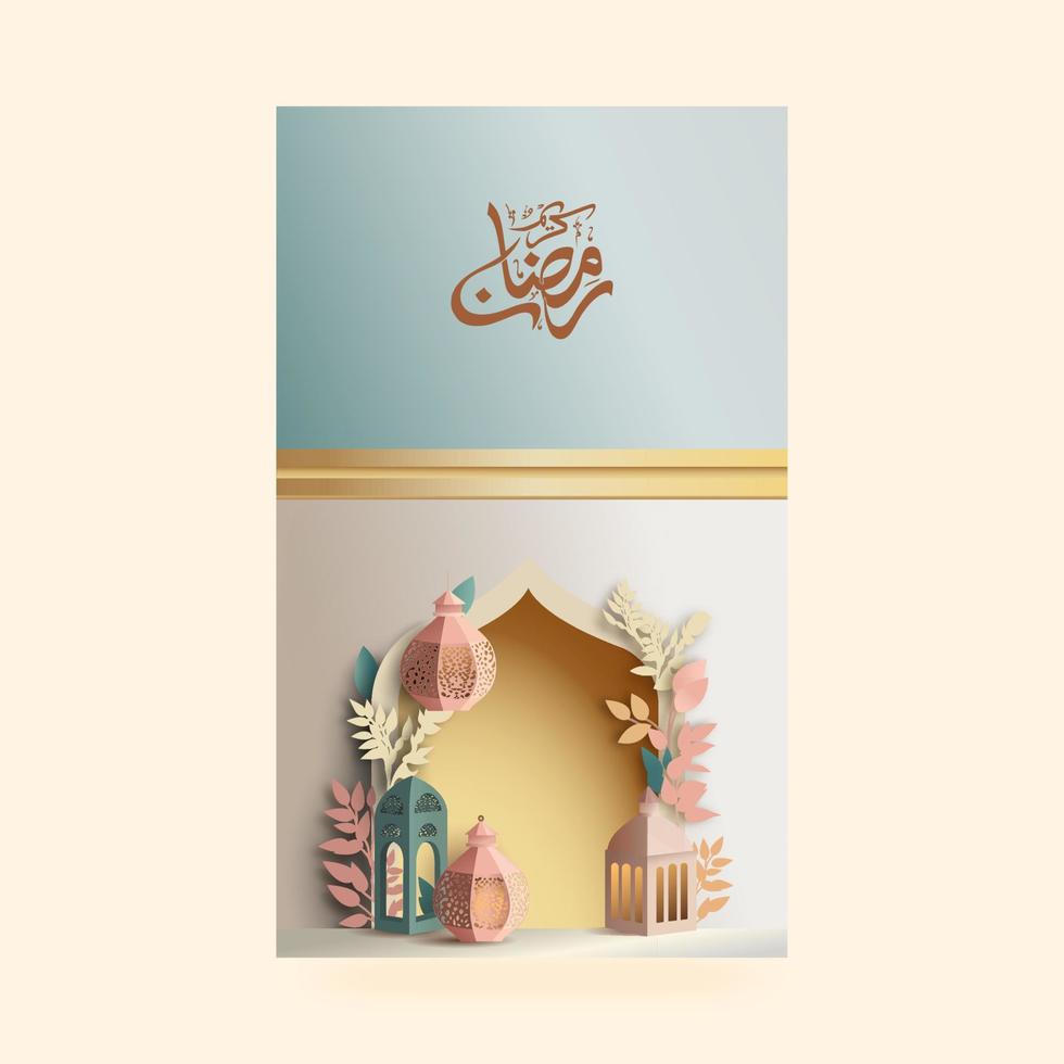 Ramadan Kareem Greeting Card With Arabic Calligraphy, Origami Paper Lamps On Arch Shape Decorated By Leaves. vector