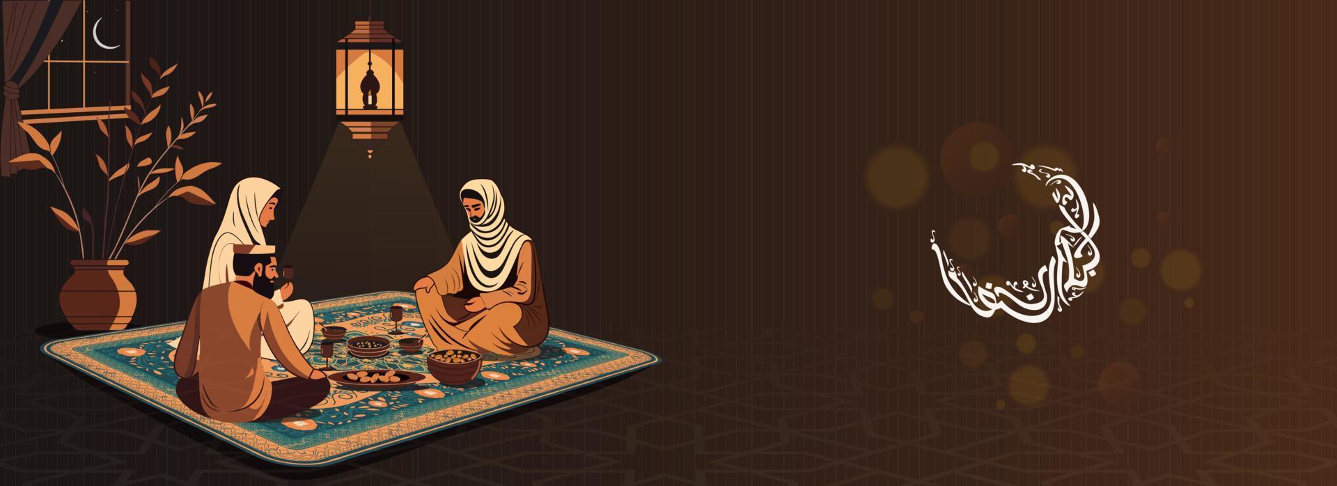 Arabic Calligraphy of Ramadan Mubarak With Muslim Family Enjoying Delicious Food At Night Time. Banner or Header Design. vector
