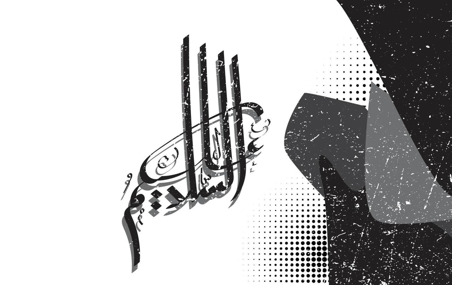 arabic calligraphy assalamualaikum with black and white grunge background, translated as, May the peace, mercy and blessings of God be upon you vector