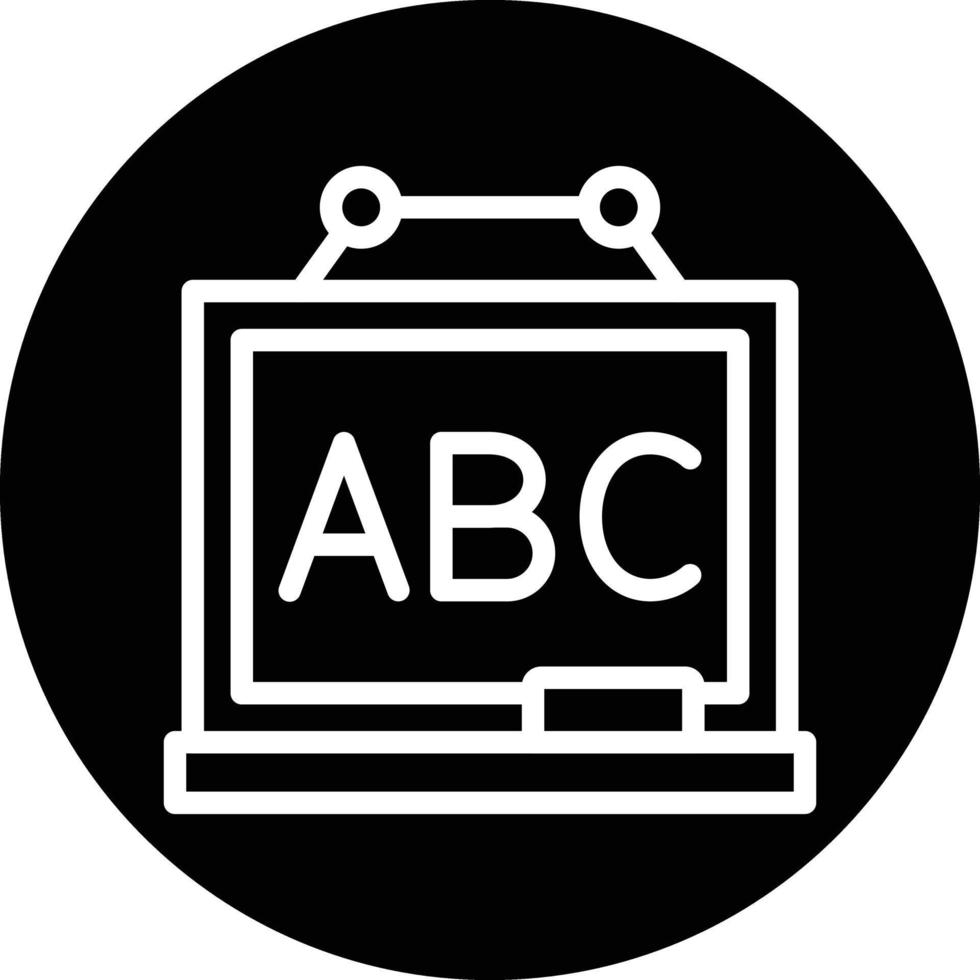 Blackboard Vector Icon Design
