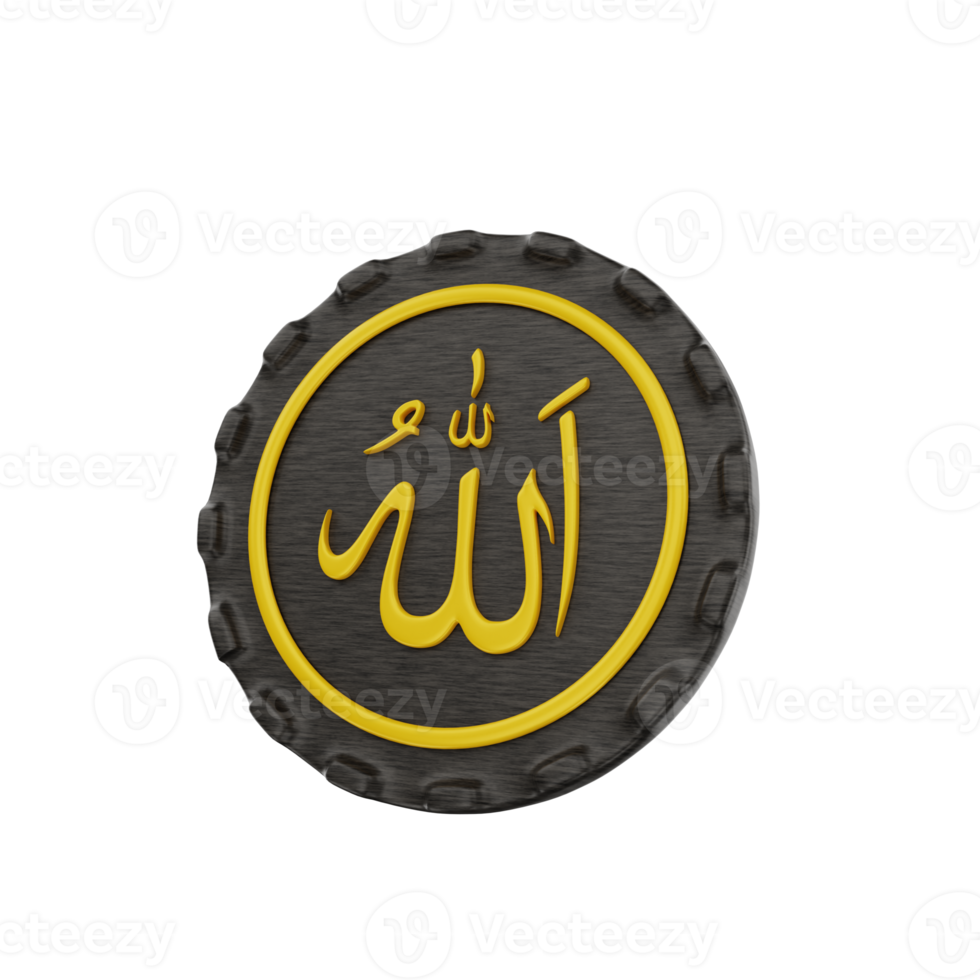 3d islamic allah calligraphy ornament icon illustration object png