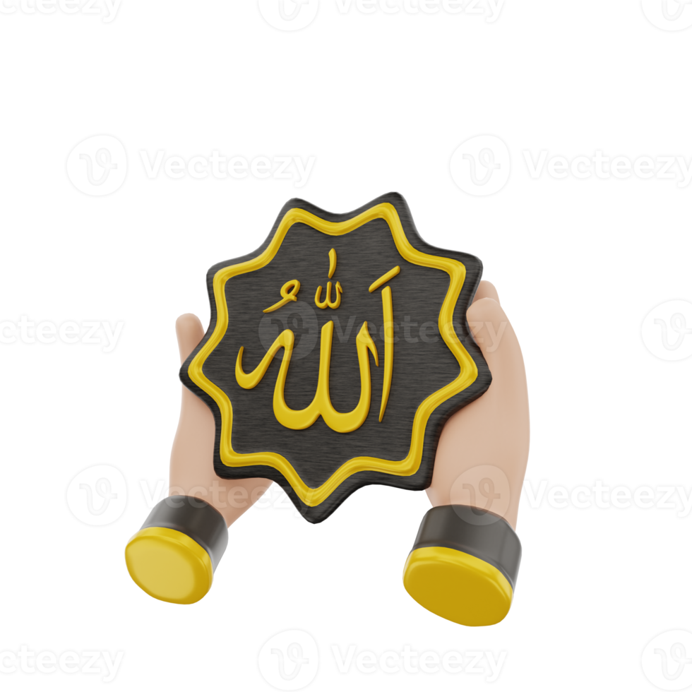 3d holding allah calligraphy ornament icon illustration object png