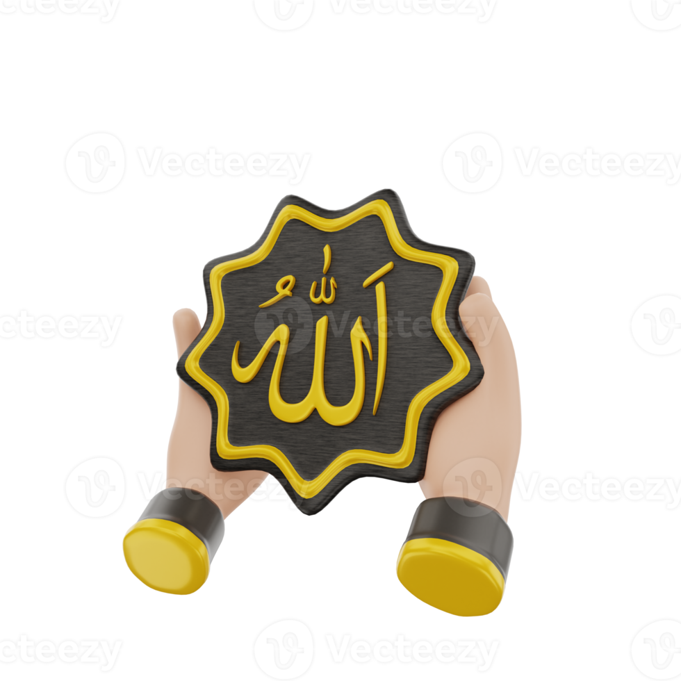 3d halten Allah Kalligraphie Ornament Symbol Illustration Objekt png