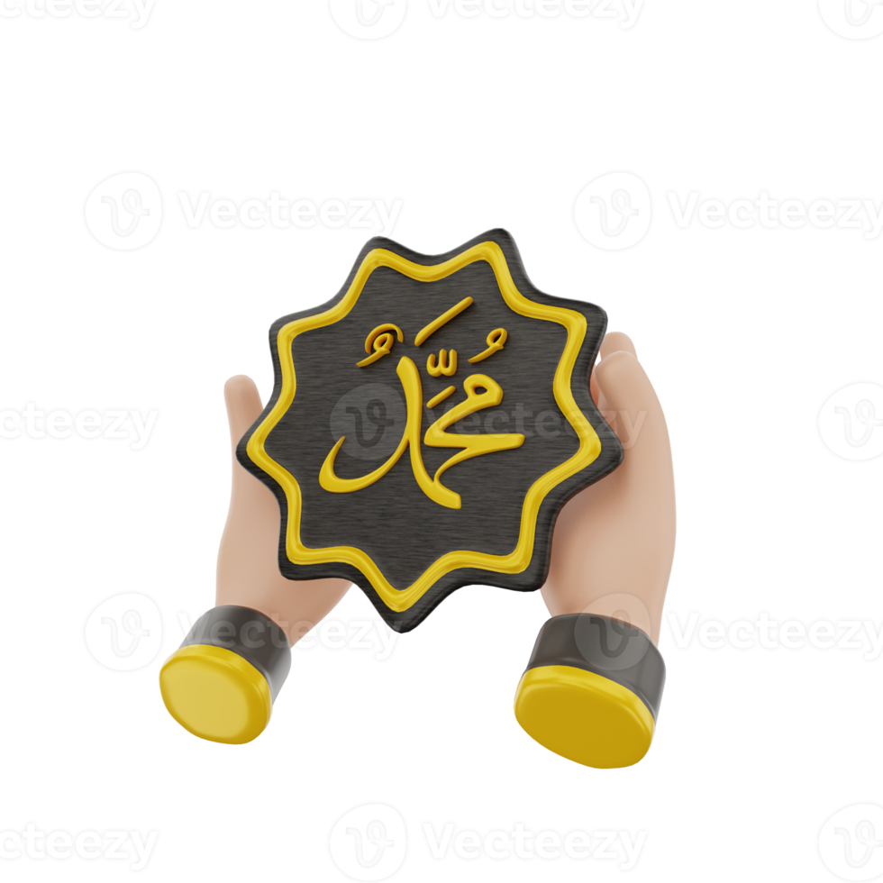 3d holding muhamad calligraphy ornament icon illustration object png
