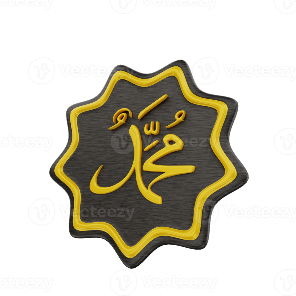 3d islamic muhammad kalligrafi prydnad ikon illustration objekt png