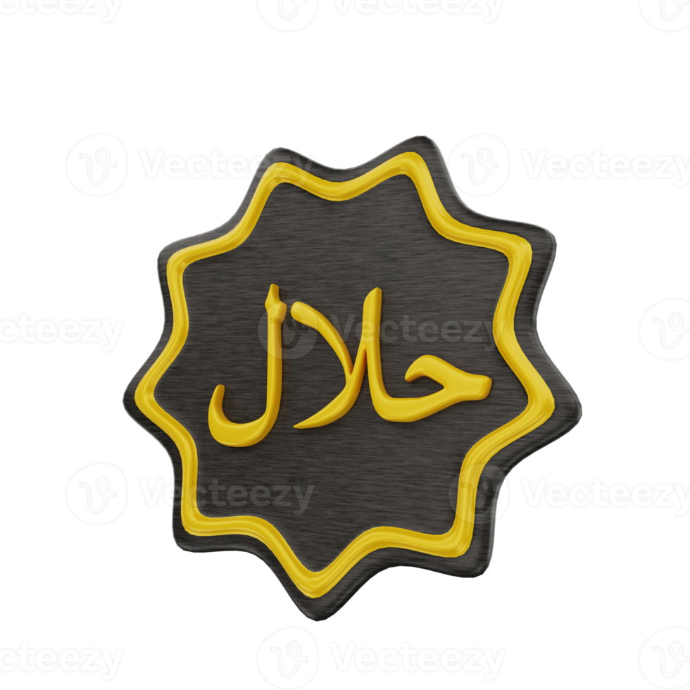 3d islamisch halal Kalligraphie Ornament Symbol Illustration Objekt png