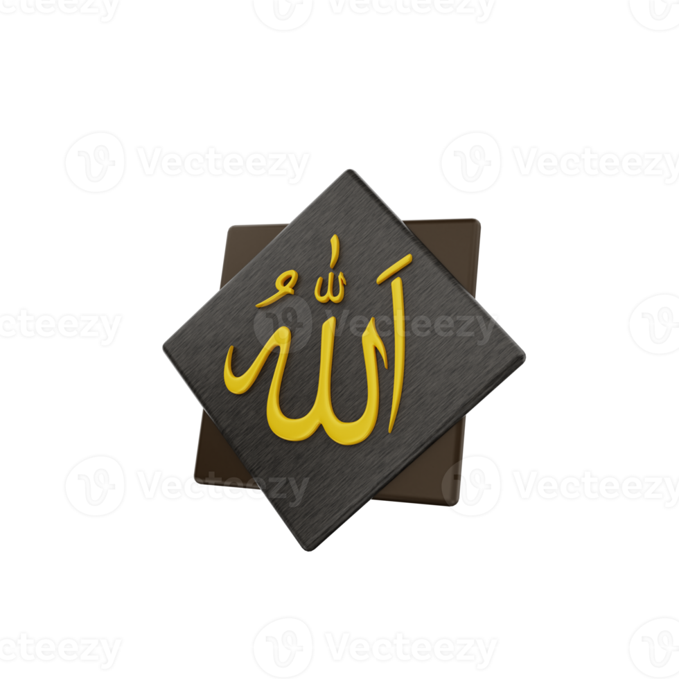 3d Islamitisch Allah schoonschrift ornament icoon illustratie voorwerp png