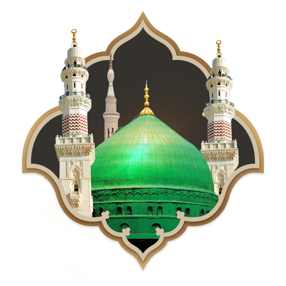 Masjid Nabawi. Mosque of Prophet Muhammad P.B.U.H png