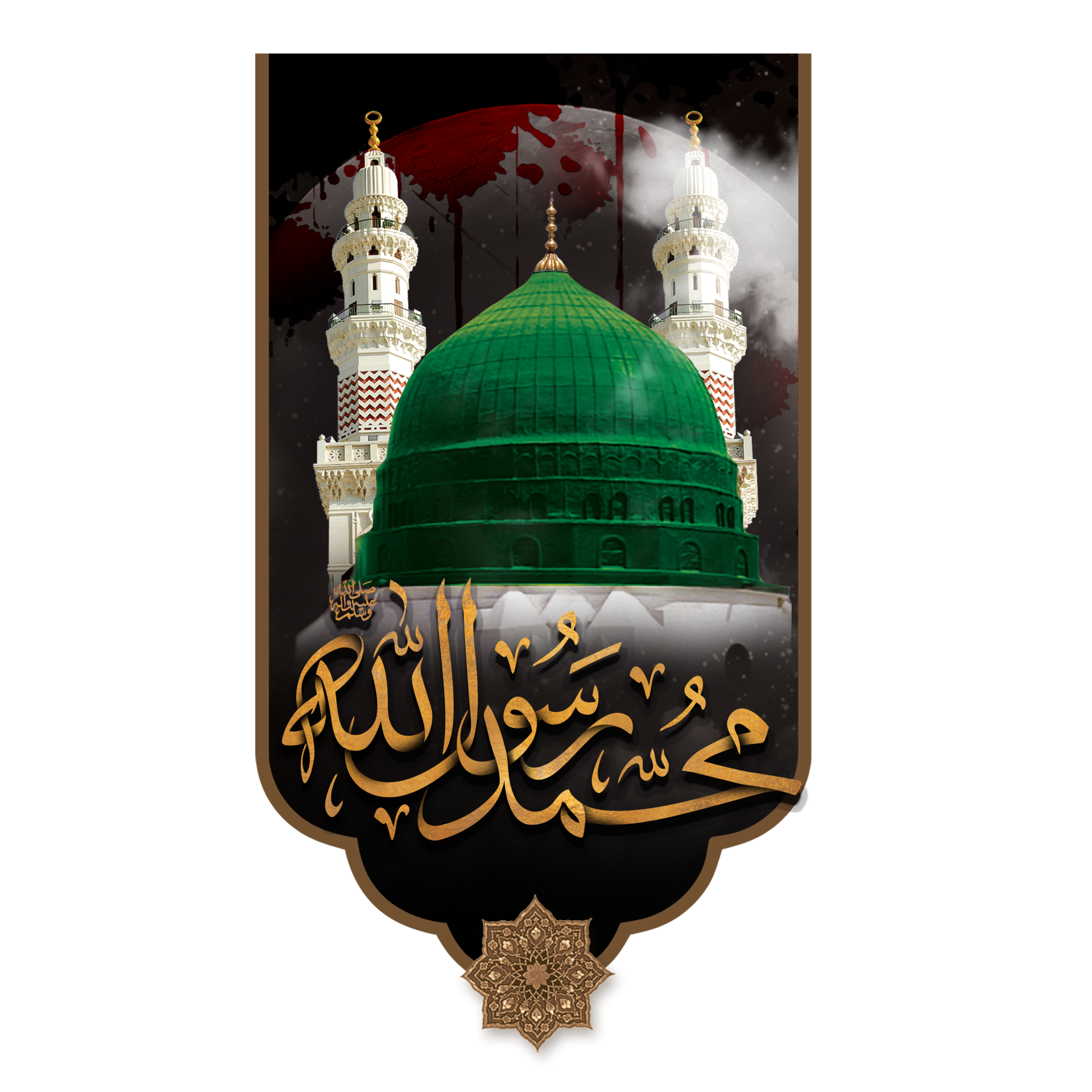 Eid Mubarak iPhone Wallpaper - Wallpapers Download 2023