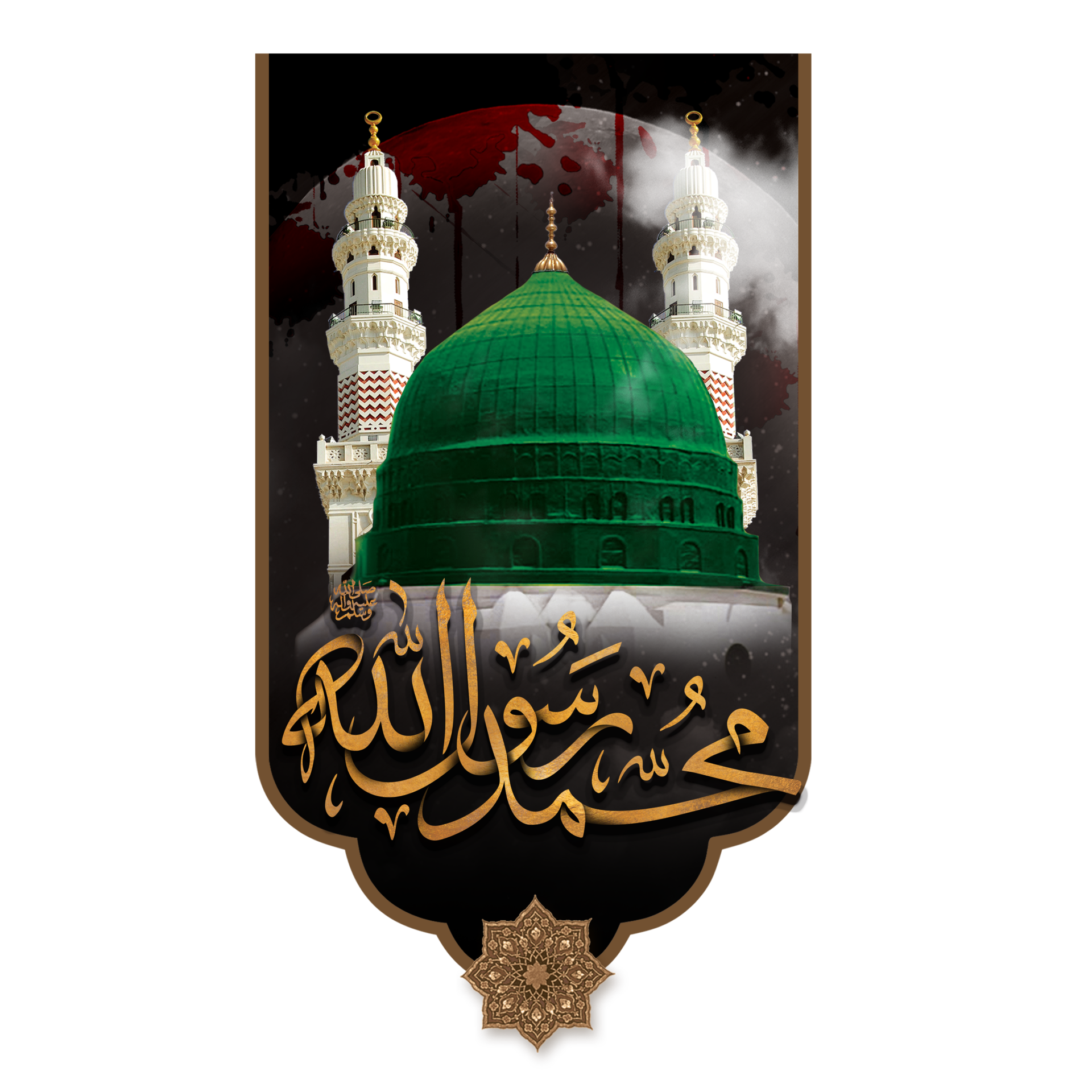 Share 79+ wallpaper masjid nabawi latest - vova.edu.vn