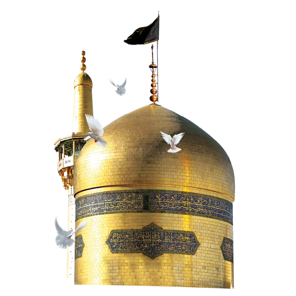 Holy Shrine of Imam Reza. 8th Imam of Shia Religion 22962665 PNG