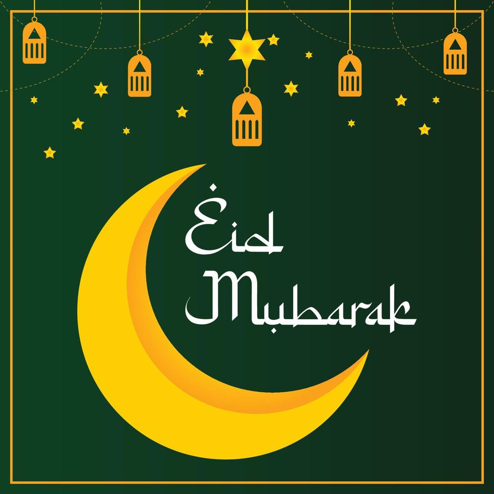 diseño de eid mubarak vector