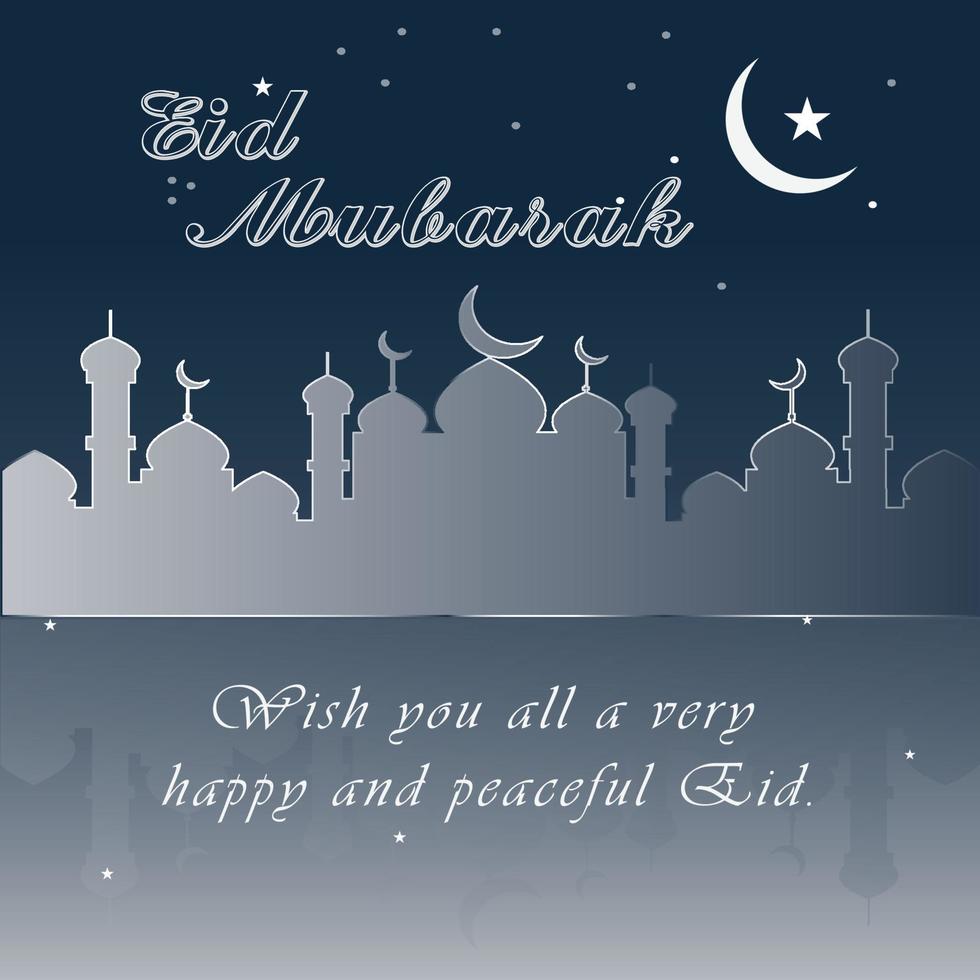 eid Mubarak tarjeta diseño vector