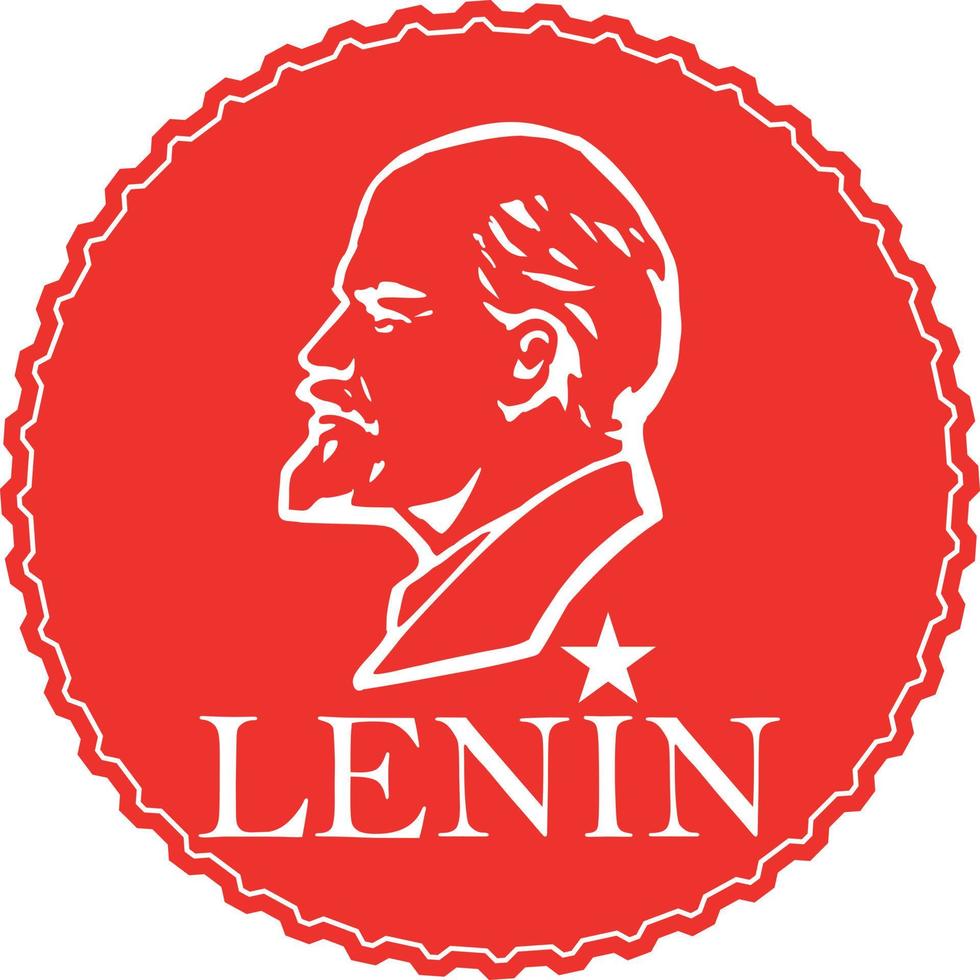 Round Badge With Portrait Of Vladimir Lenin vector