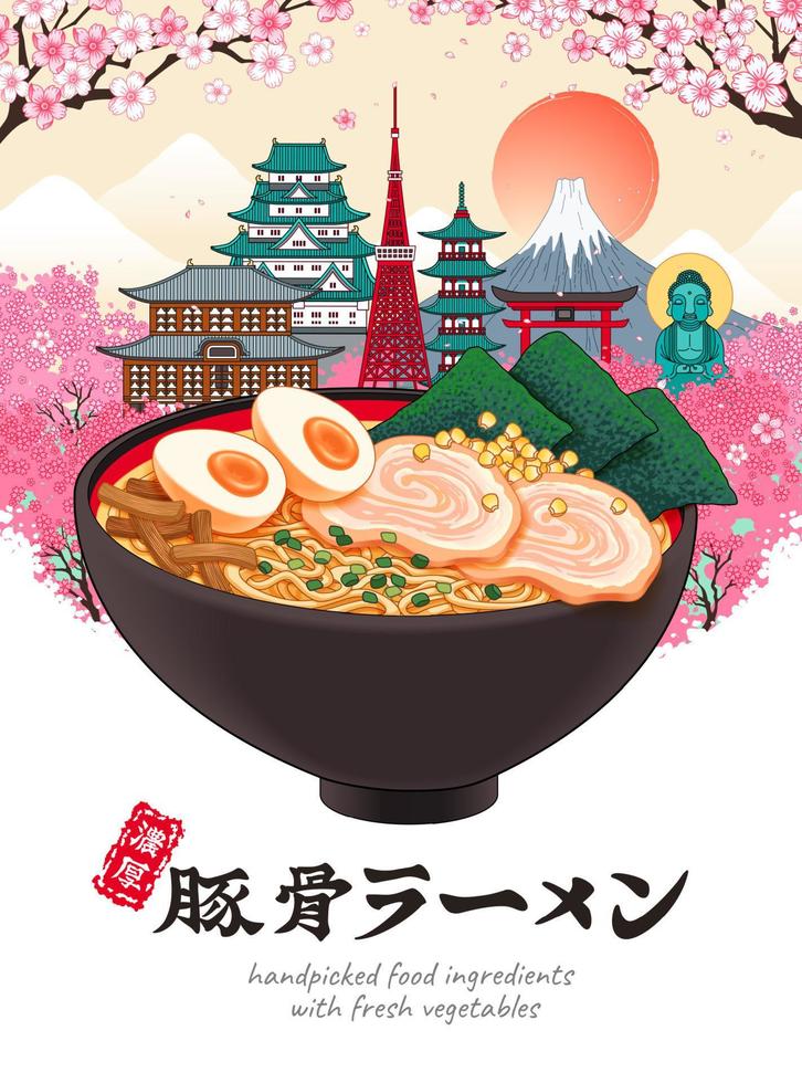 delicioso tonkotsu ramen caldo póster con famoso puntos de referencia y Cereza flores en ukiyo-e estilo, sabroso Cerdo caldo tallarines escrito en Japón kanji texto vector