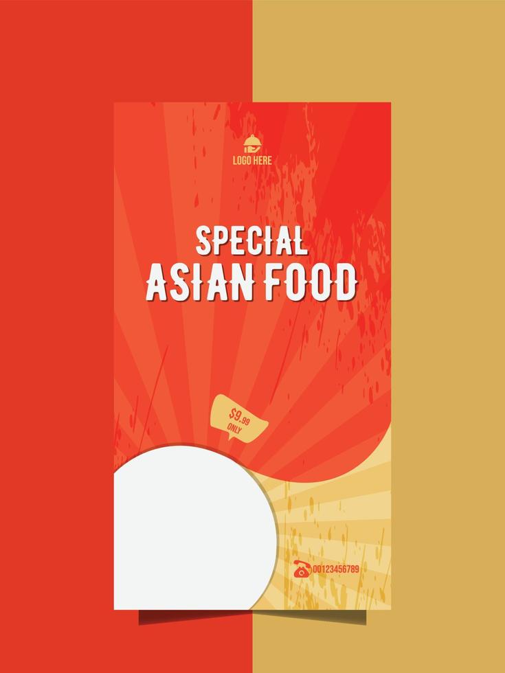 especial comida comida rápida menú póster vector