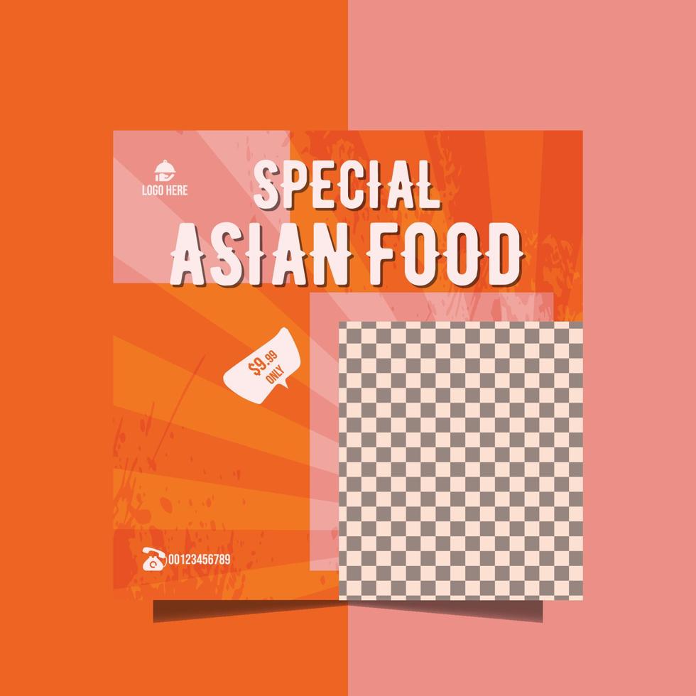 special menu flyer restaurant menu flyer vector