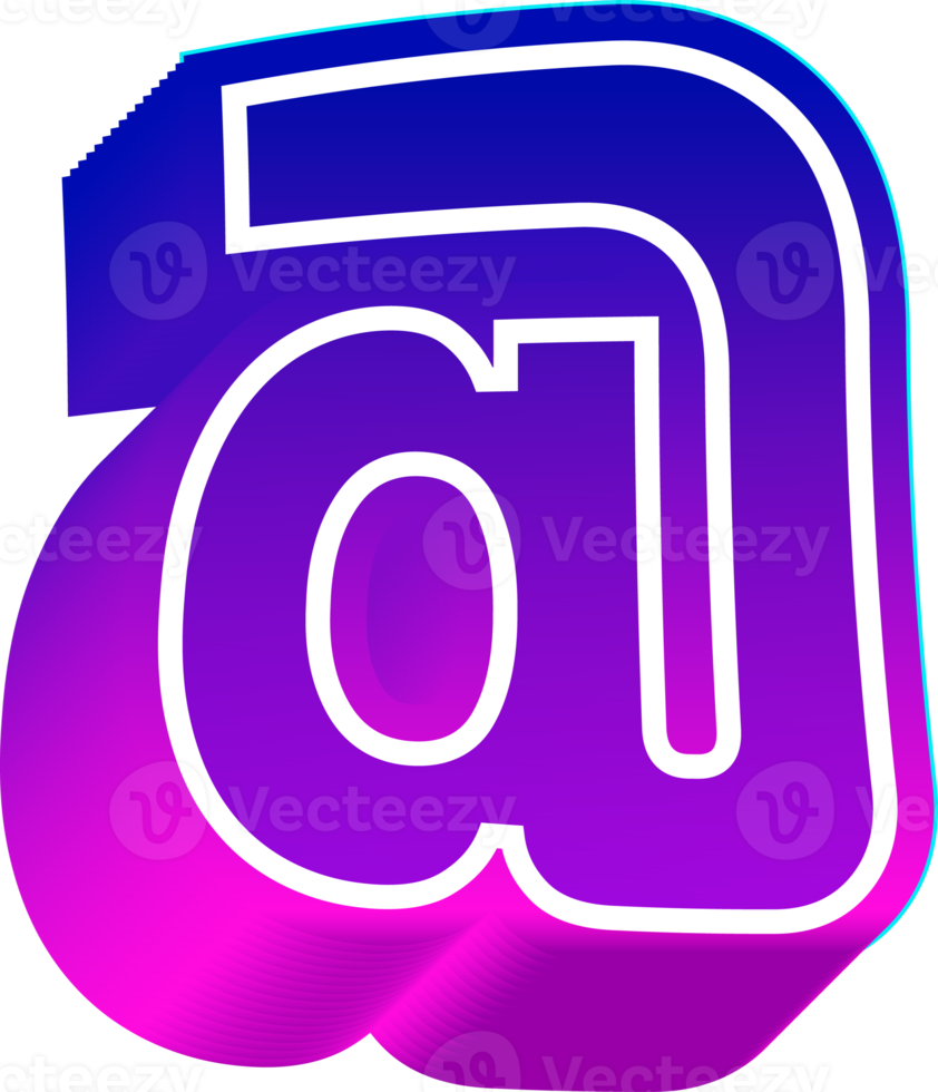 3d gradient color symbol png