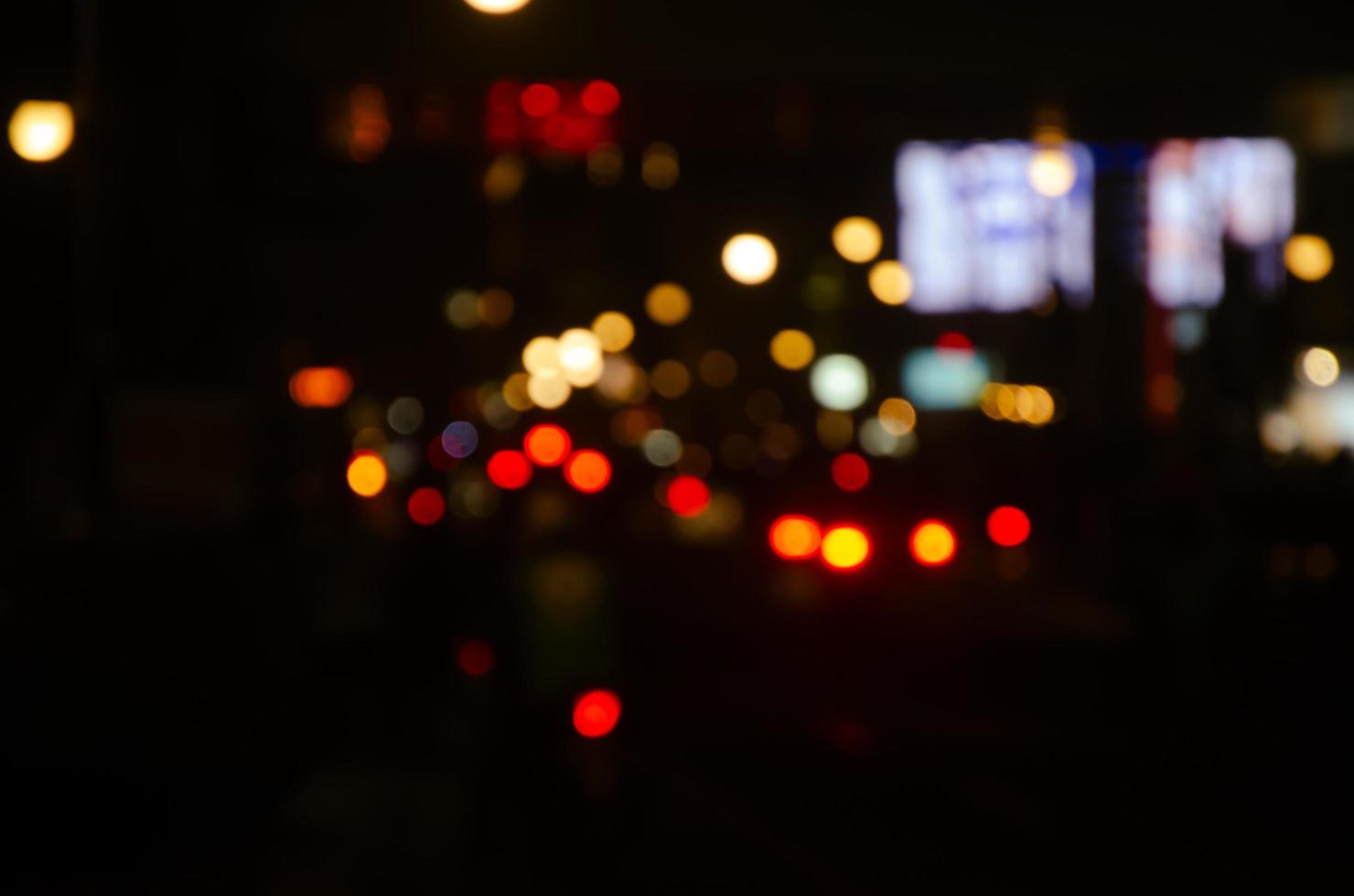Night light blurry background photo
