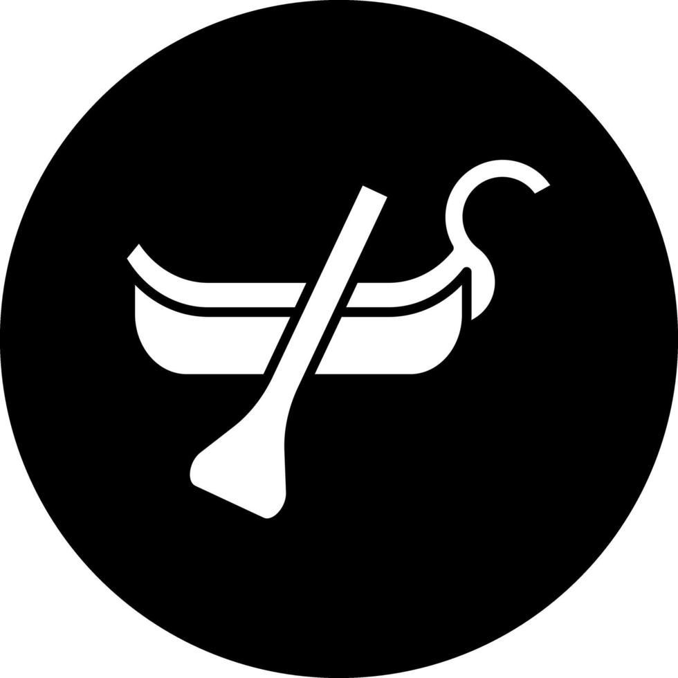 Gondola Vector Icon Design