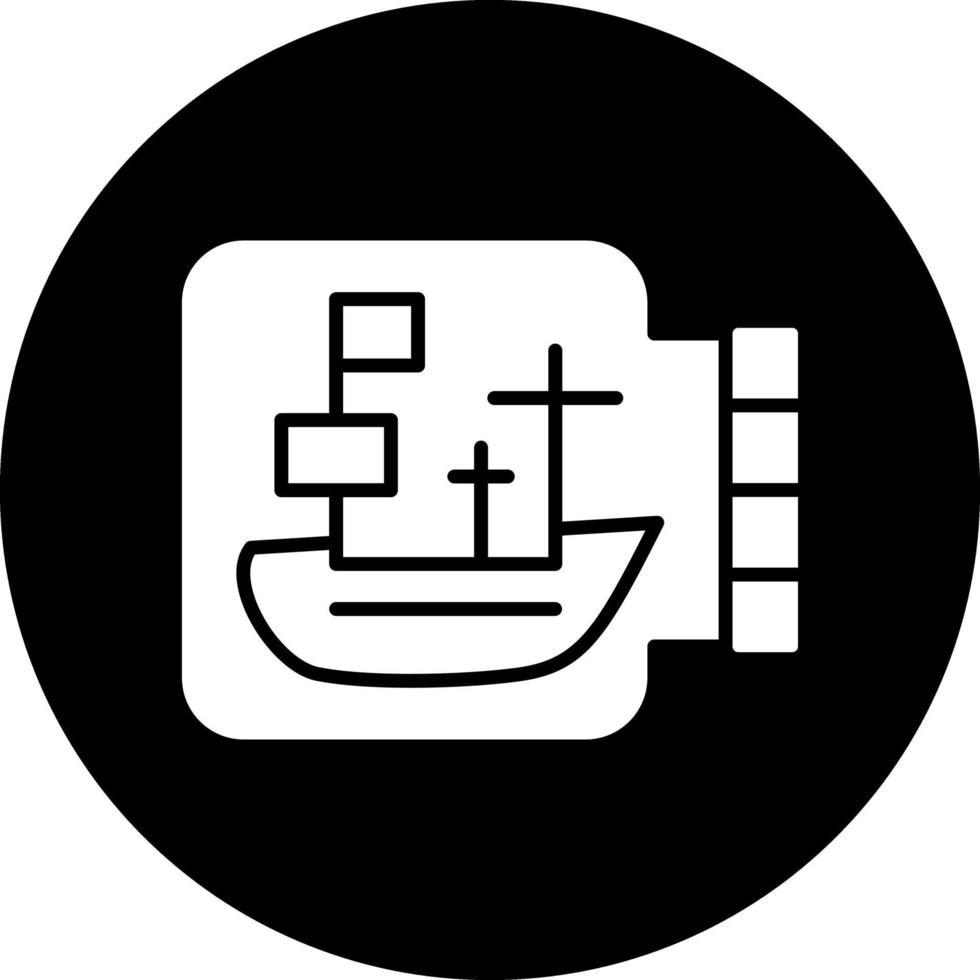 Ship In A Bottle Vector Icon Design