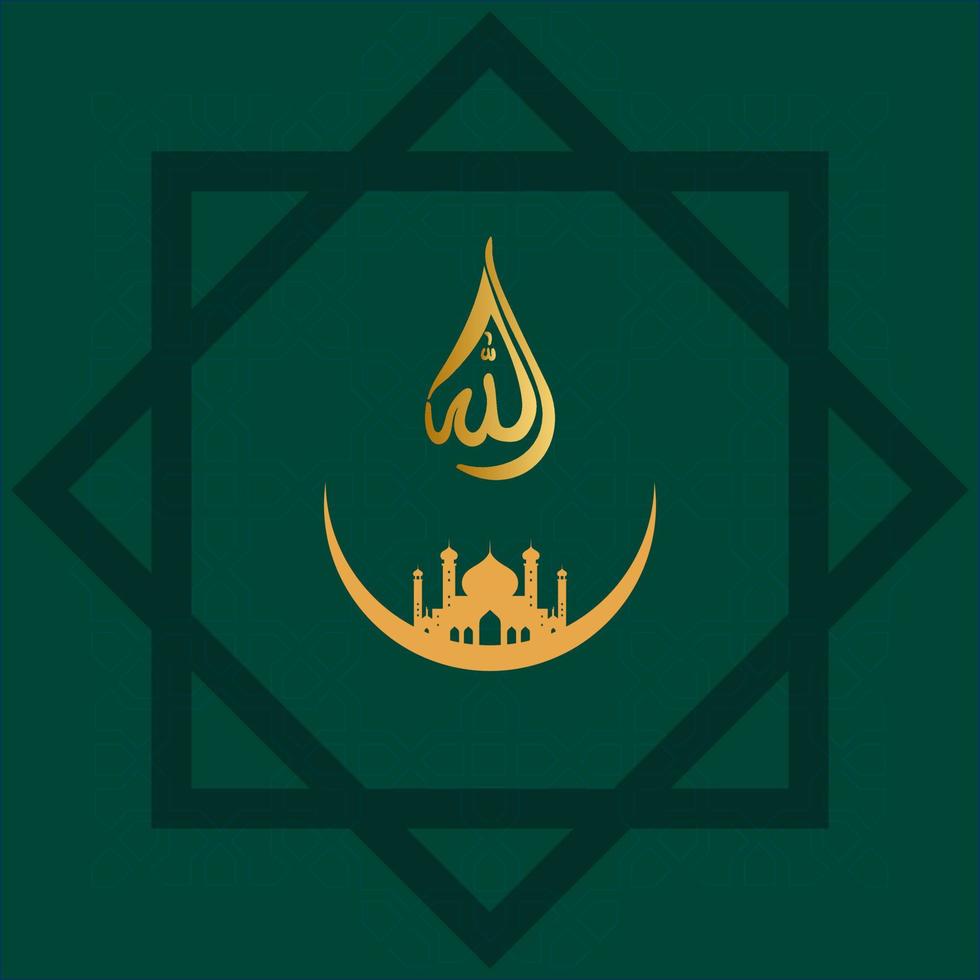 elegant and islamic background with islamic pattern, allah inscription, mosque and moon in golden and green colors Background with Islamic Pattern vector