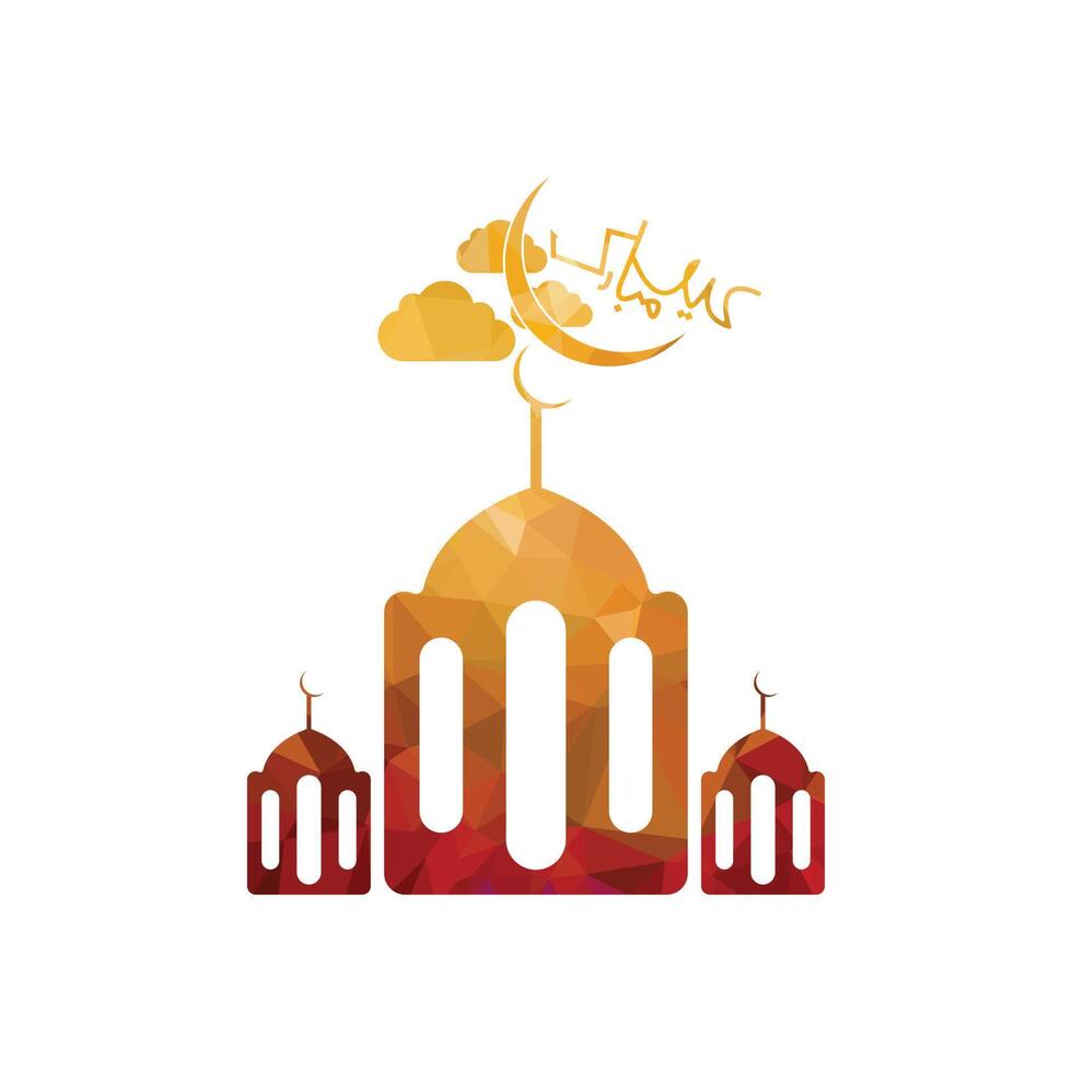 Eid Mubarak vector logo design. Ramadan Kareem vector logo design template.