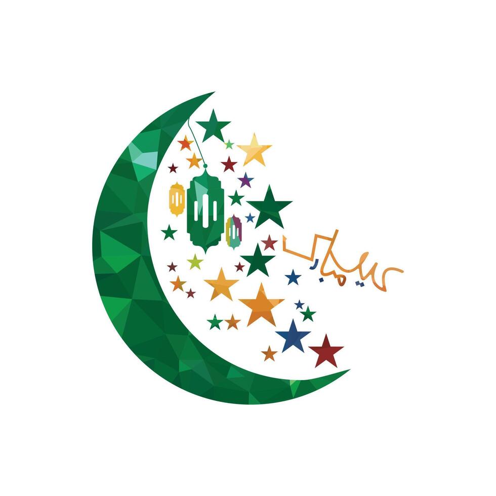 Ramadán kareem saludo tarjeta con Luna y estrellas. vector ilustración.