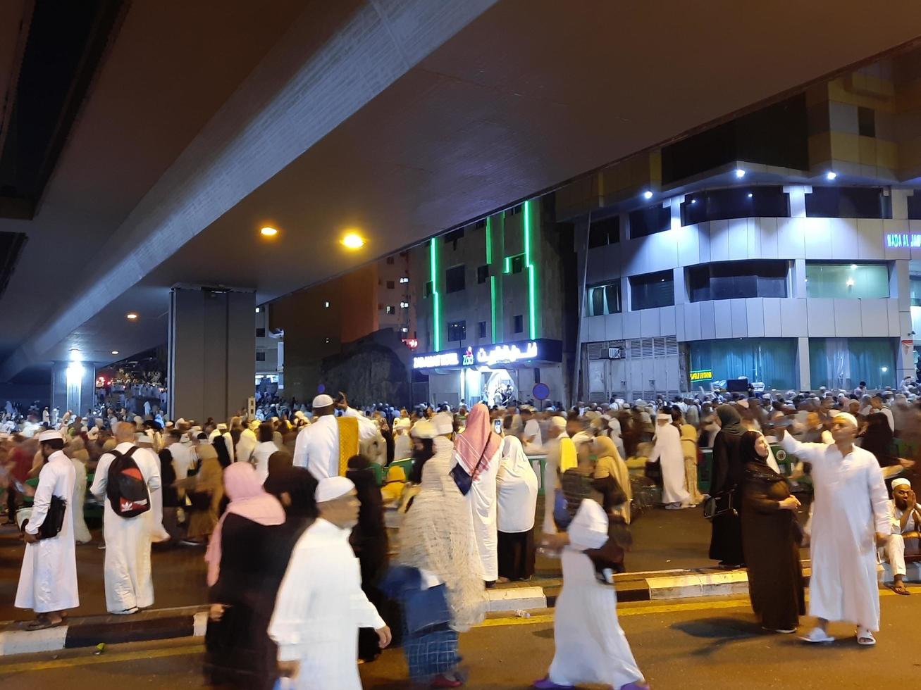 Mecca, Saudi Arabia, April 2023 - Pilgrims from different countries of the world are outside Masjid al-Haram, Makkah on the twenty-seventh night of Ramadan. photo