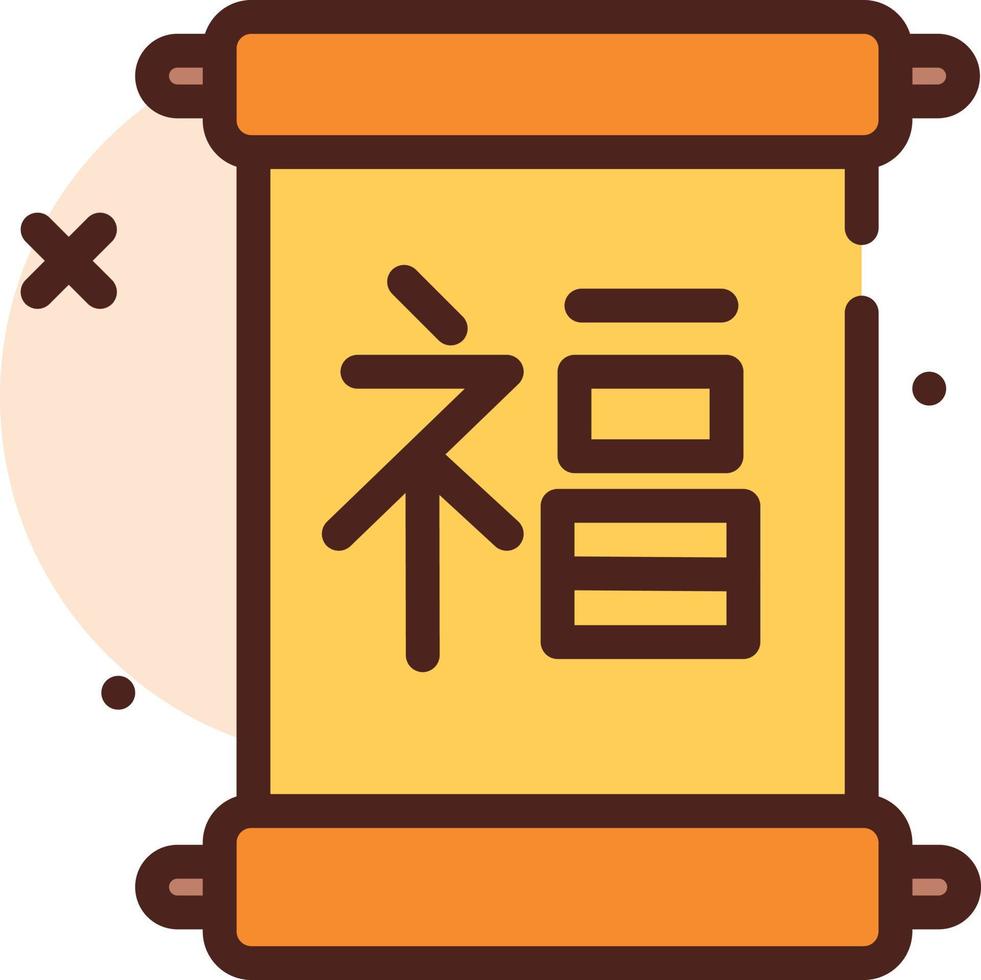 scroll chinese Illustration Vector