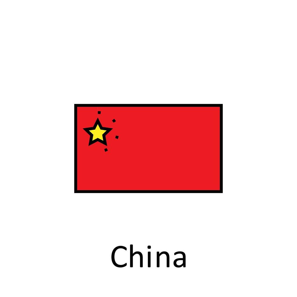 National flag of China in simple colors with name vector icon illustration