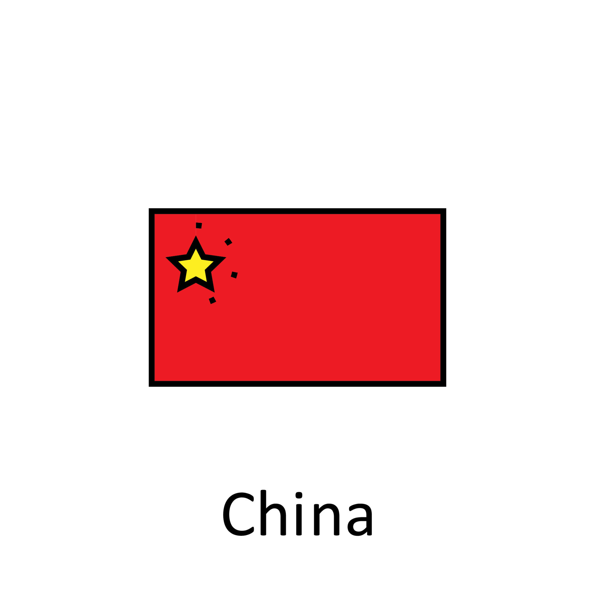 National flag of China in simple colors with name vector icon