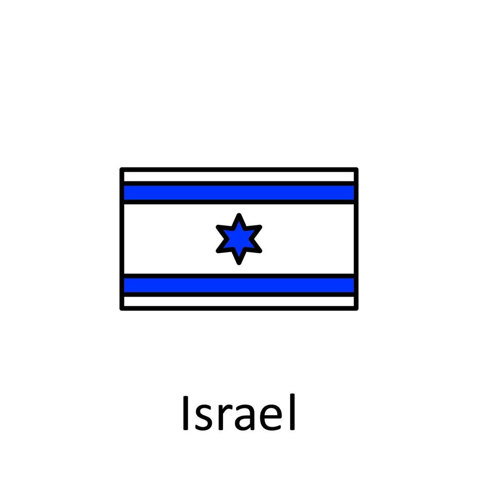 nacional bandera de Israel en sencillo colores con nombre vector icono ilustración