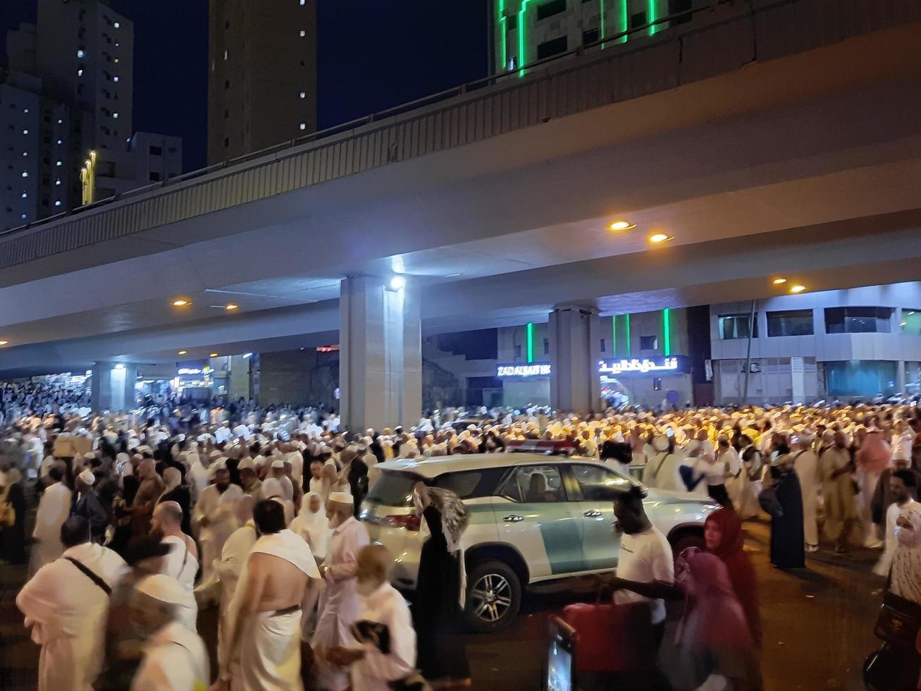 Mecca, Saudi Arabia, April 2023 - Pilgrims from different countries of the world are outside Masjid al-Haram, Makkah on the twenty-seventh night of Ramadan. photo