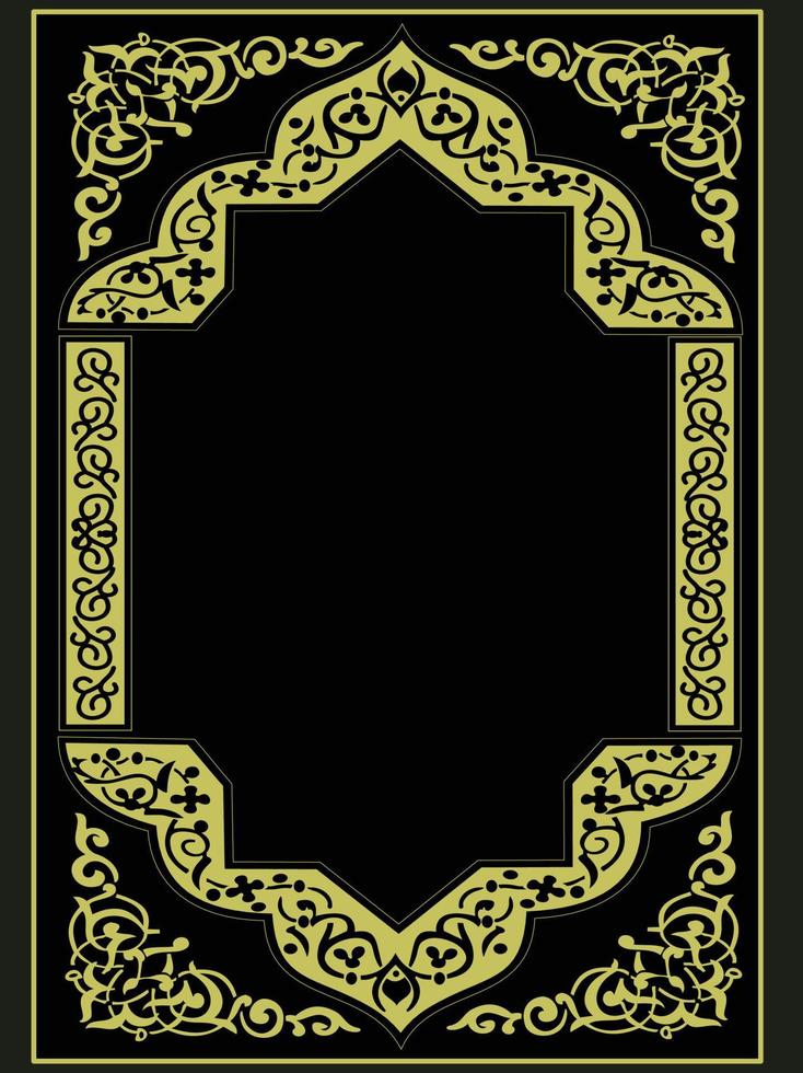 Islamic Book Cover Design al quran vector