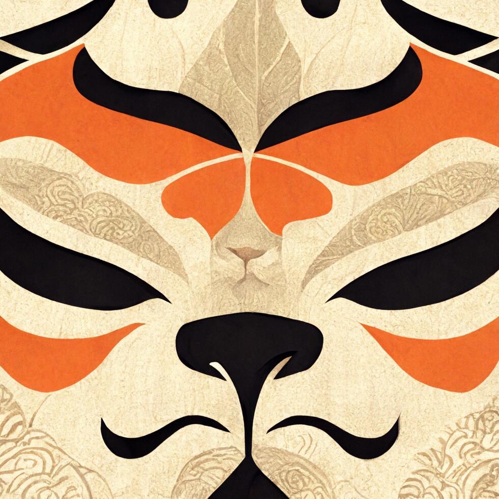 close up of a face of a tiger. . photo