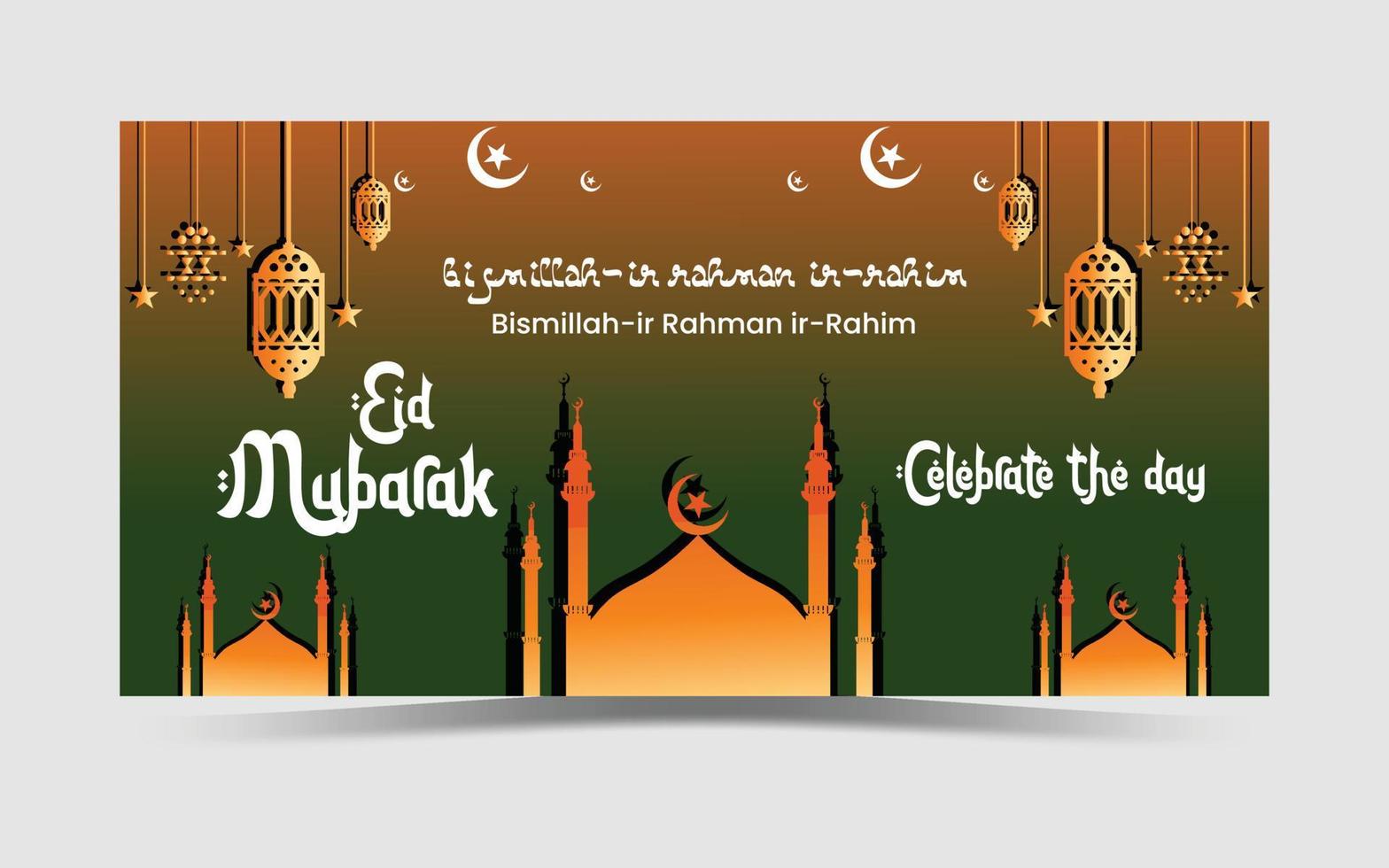 Ramadan Kareem greeting template with arabic lanterns and moon on the background for advertising products vector