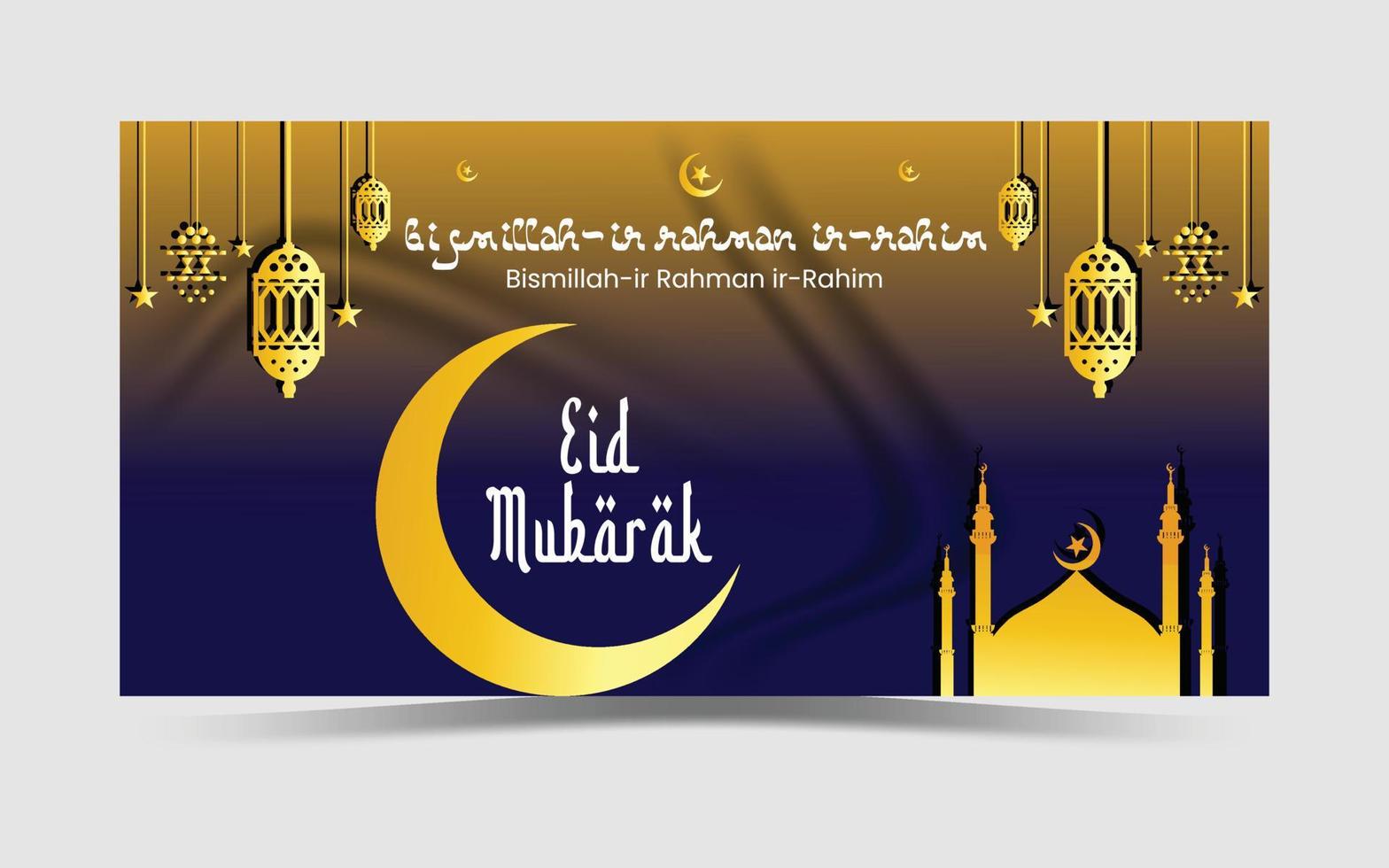 Ramadan Kareem greeting template with arabic lanterns and moon on the background for advertising products vector