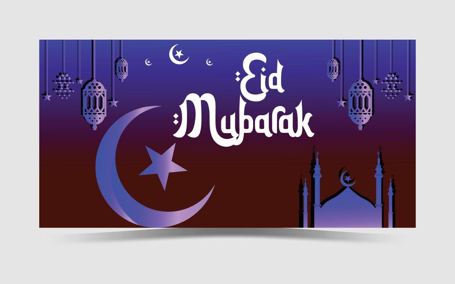 Ramadan Kareem greeting template with arabic lanterns and moon on the background for advertising products vector