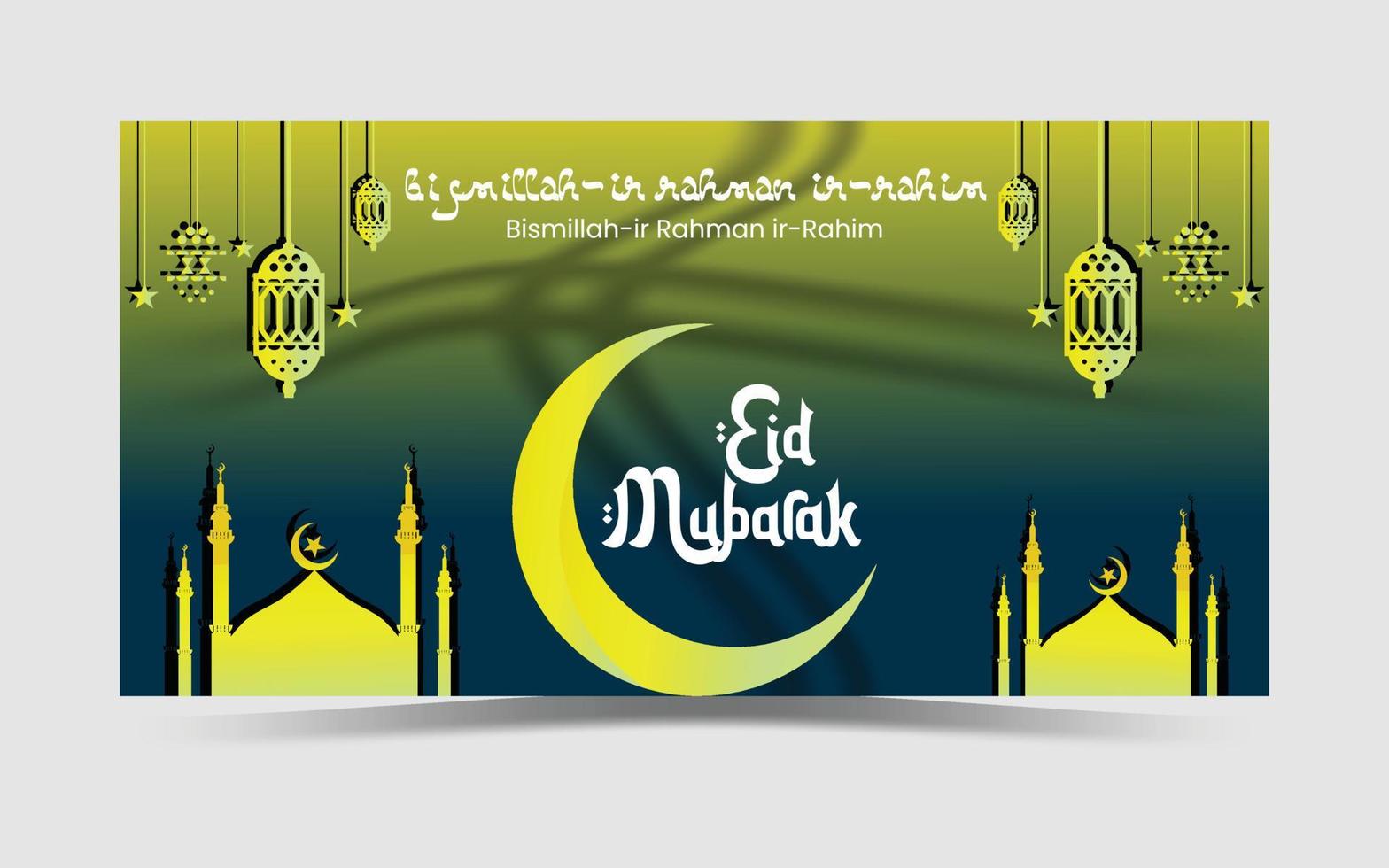 Ramadan Kareem greeting template with arabic lanterns and moon on the background for advertising products vector