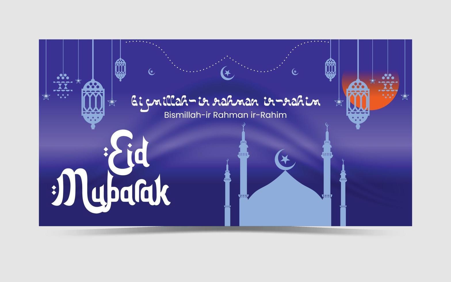 Ramadan Kareem greeting template with arabic lanterns and moon on the background for advertising products vector