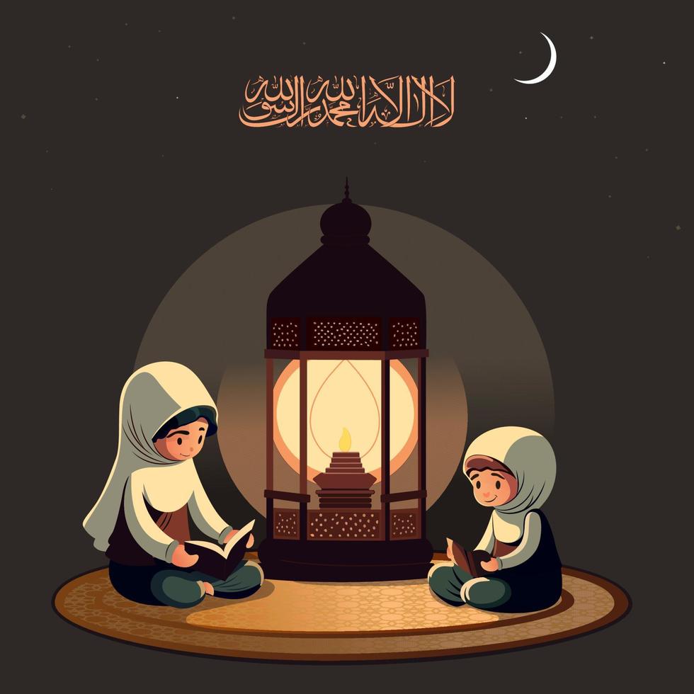Arabic Islamic Calligraphy of Wish There is no one Worthy of Worship except Allah and Muhammad And Muslim Young Girls Character Reading Quran In Night. vector