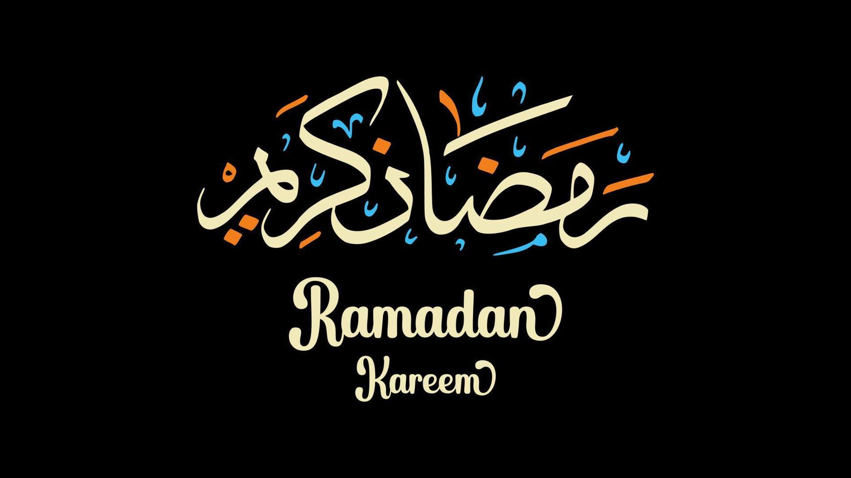 Ramadan Kareem greeting card design in calligraphy design. Hand Drawn vector for islamic people in ramadan month