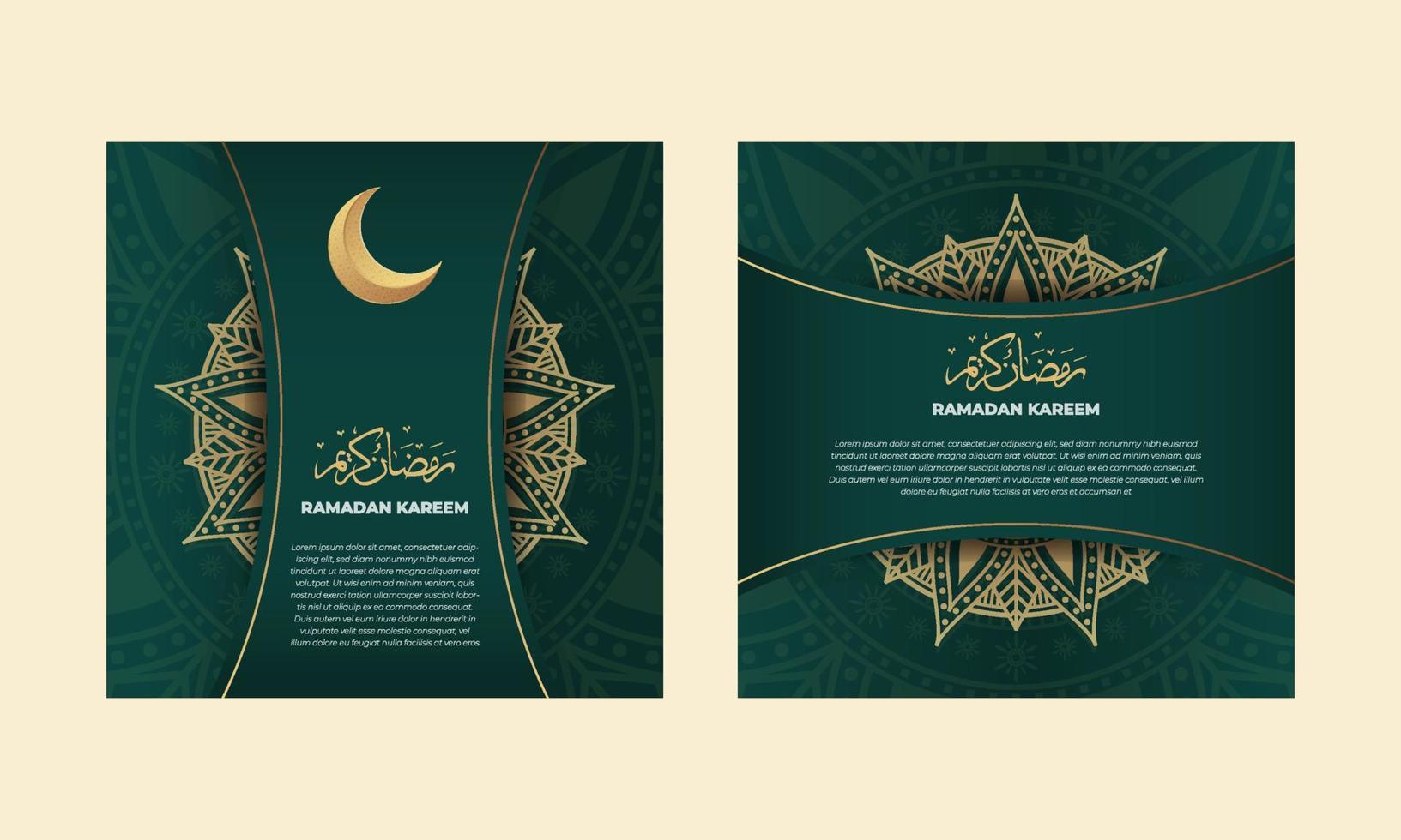 Ramadan social media feed template vector