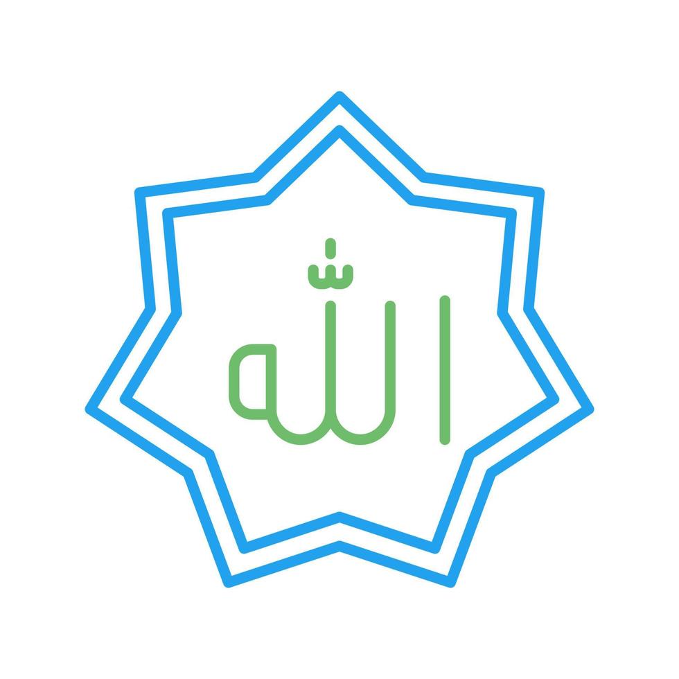 Allah Vector Icon