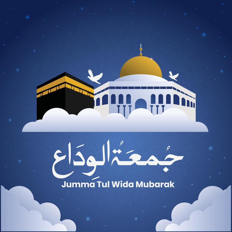 Jumma Tul Wida vector