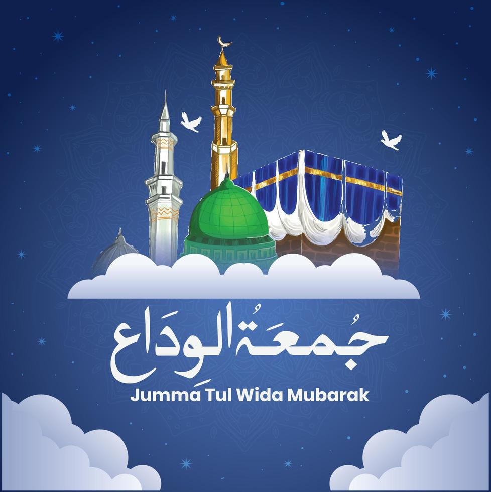 jumma tul wida Mubarak vector