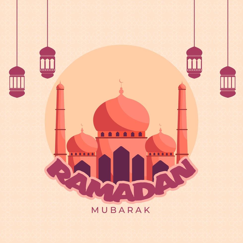 Islamic Holy Month of Ramadan Kareem or Ramazan Kareem Concept. vector