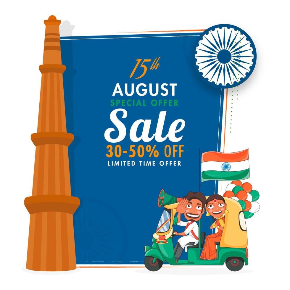 15th August Sale Poster Design with Discount Offer, Ashoka Wheel, Qutub Minar on Blue and White Background. vector